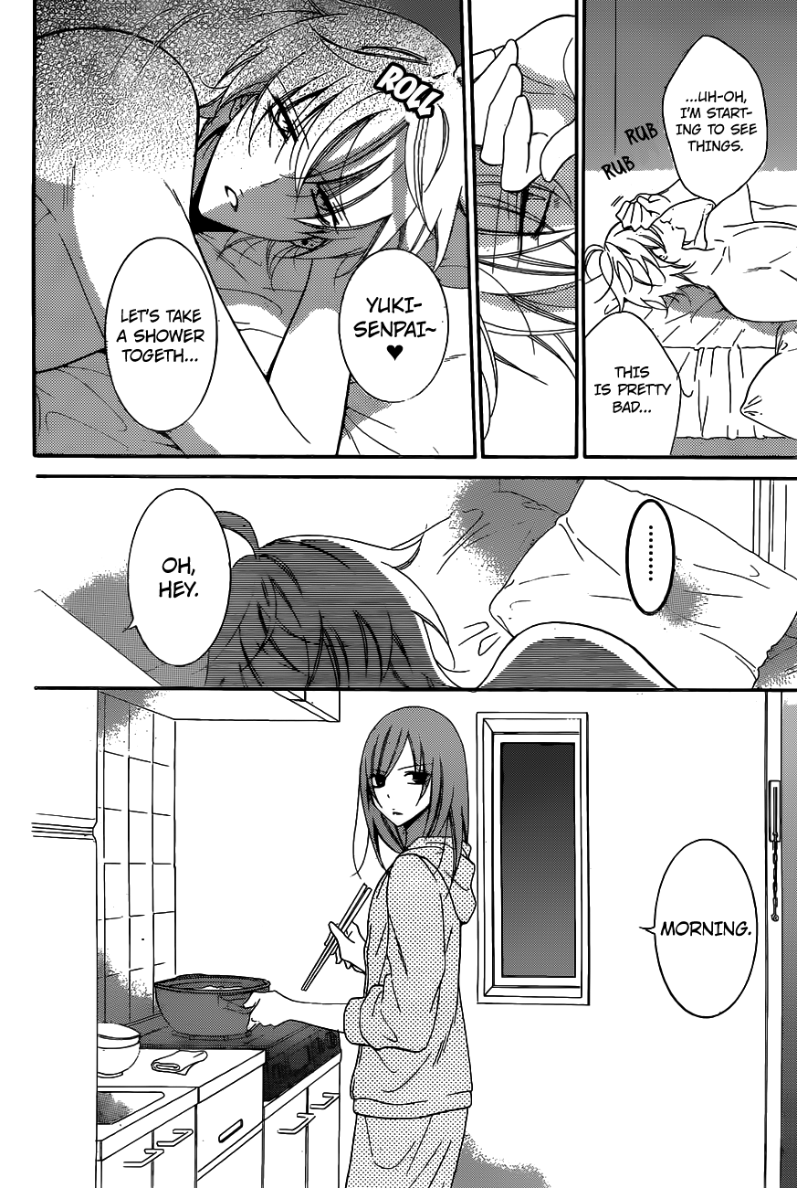 Namaiki Zakari, Chapter 72 image 03